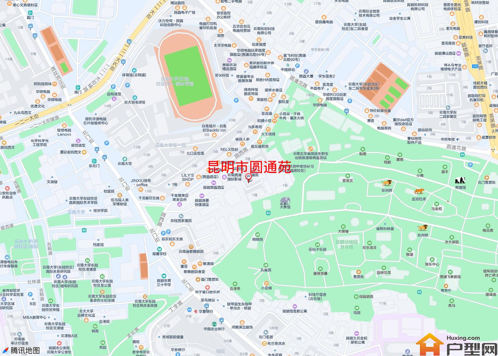圆通苑小区 - 户型网