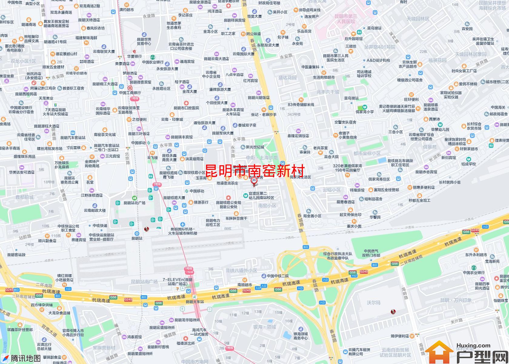 南窑新村小区 - 户型网