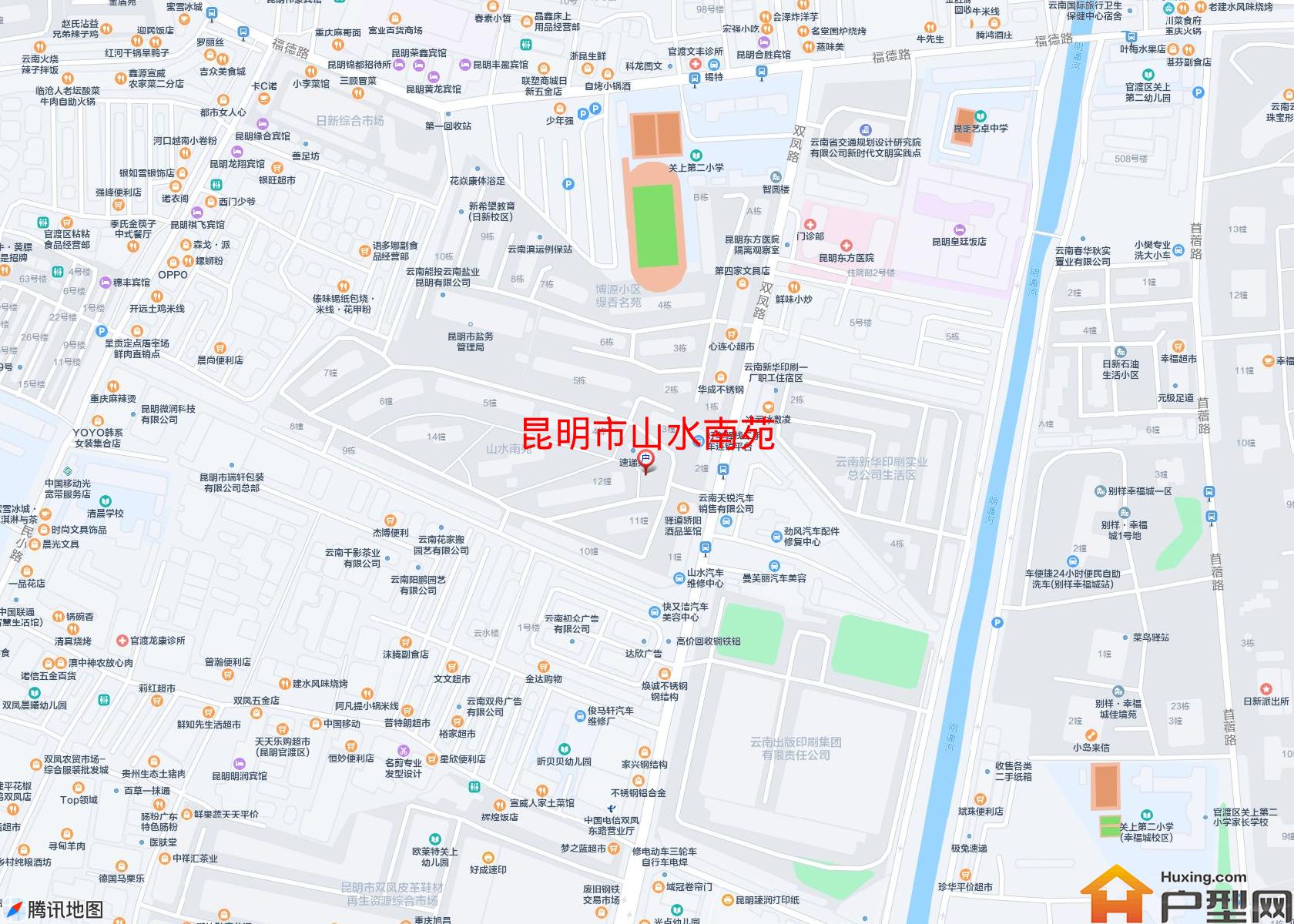 山水南苑小区 - 户型网