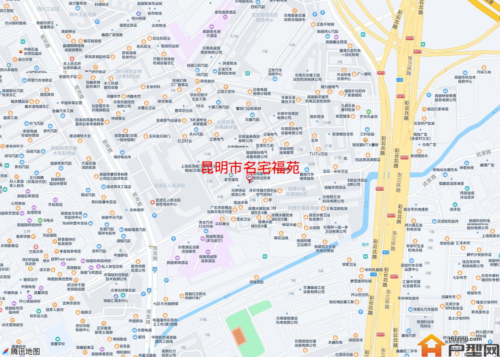 名宅福苑小区 - 户型网