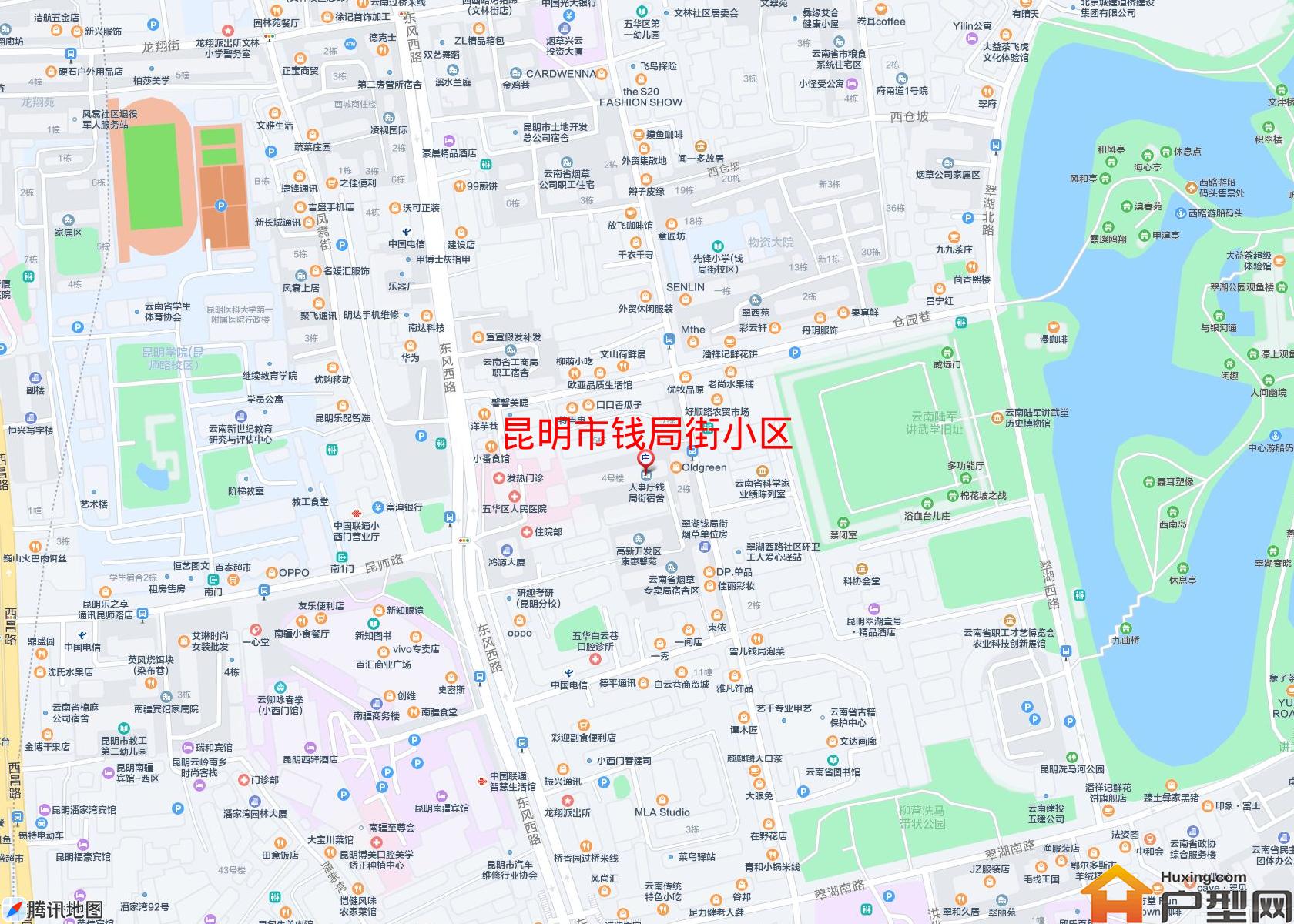 钱局街小区小区 - 户型网