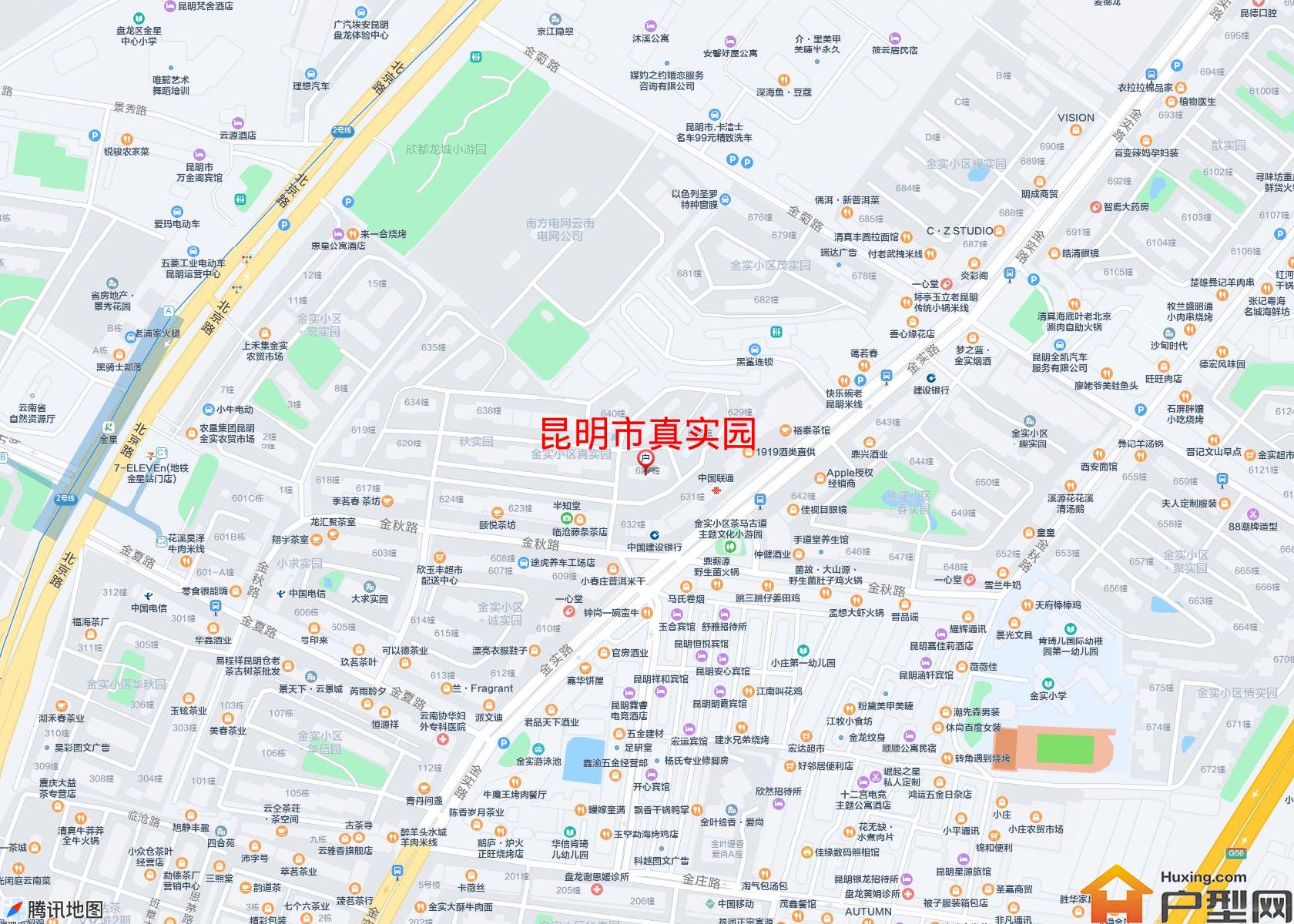 真实园小区 - 户型网