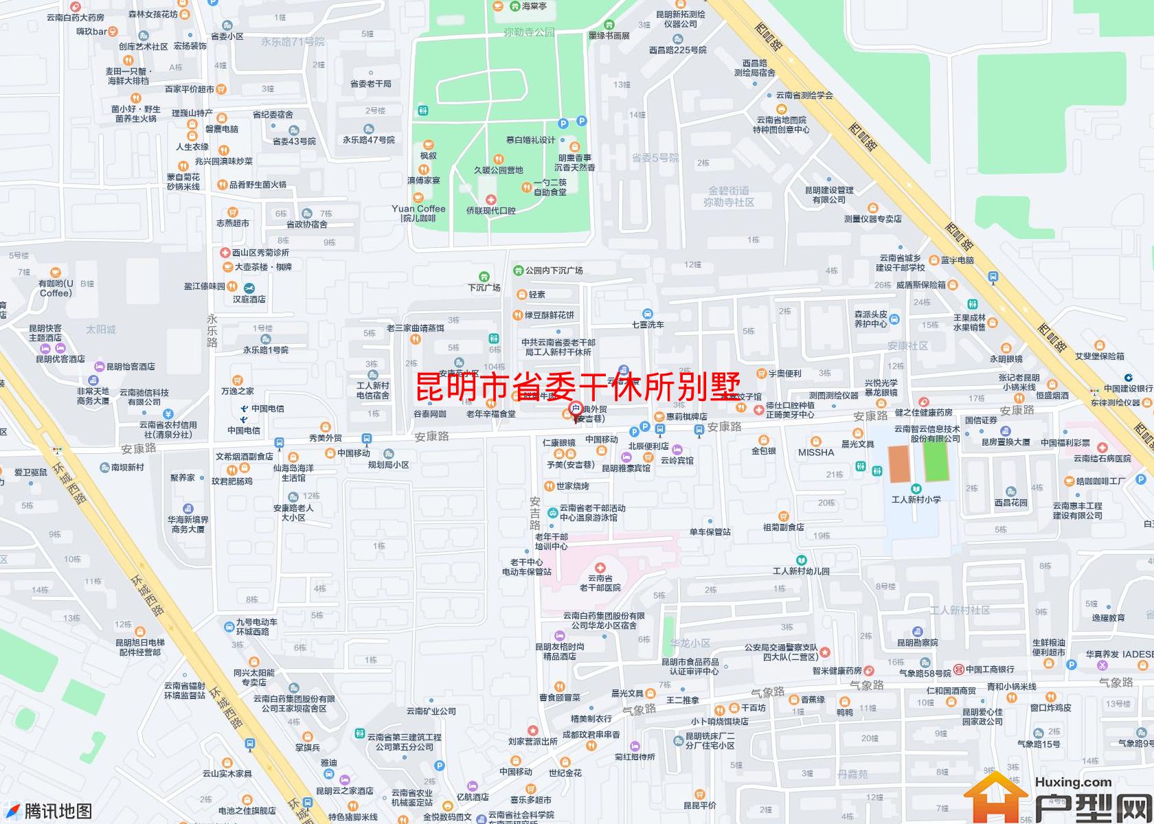省委干休所别墅小区 - 户型网