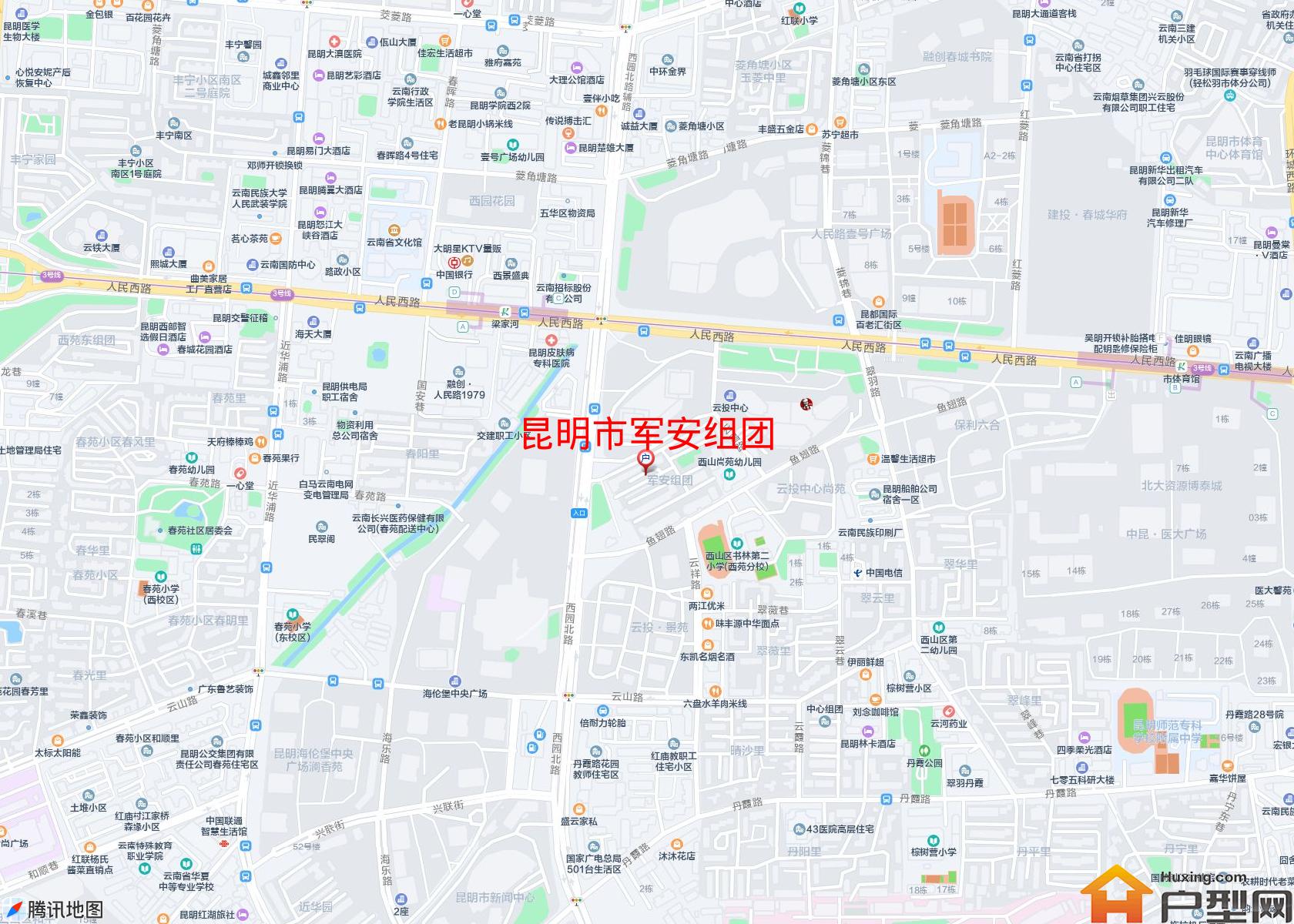 军安组团小区 - 户型网