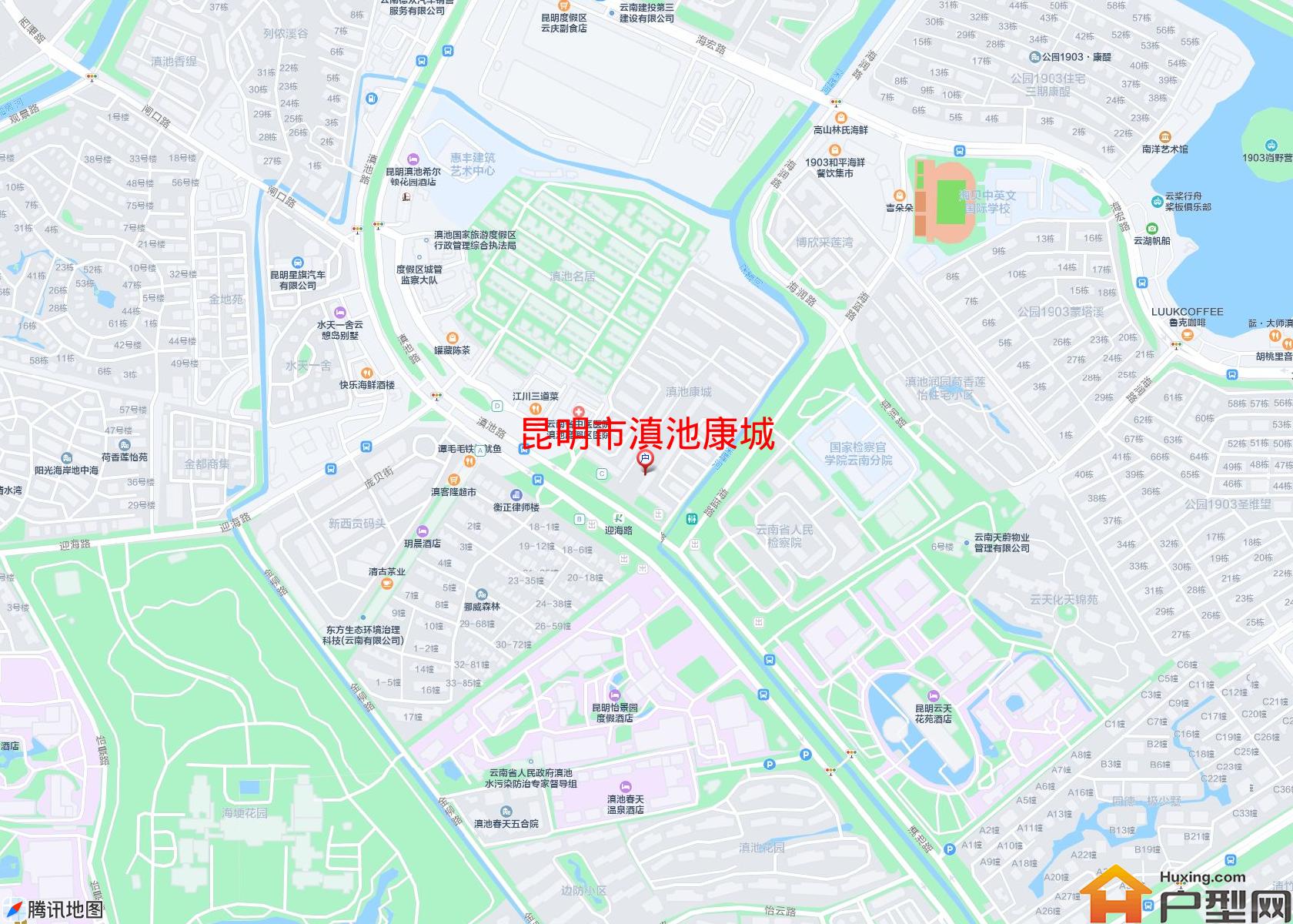 滇池康城小区 - 户型网