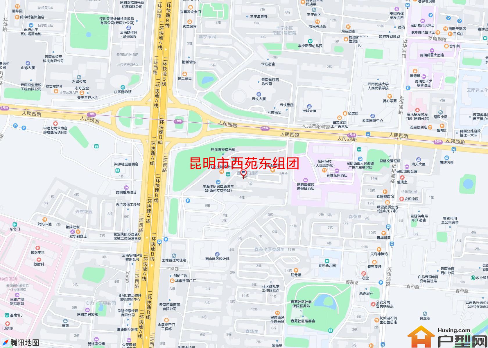 西苑东组团小区 - 户型网