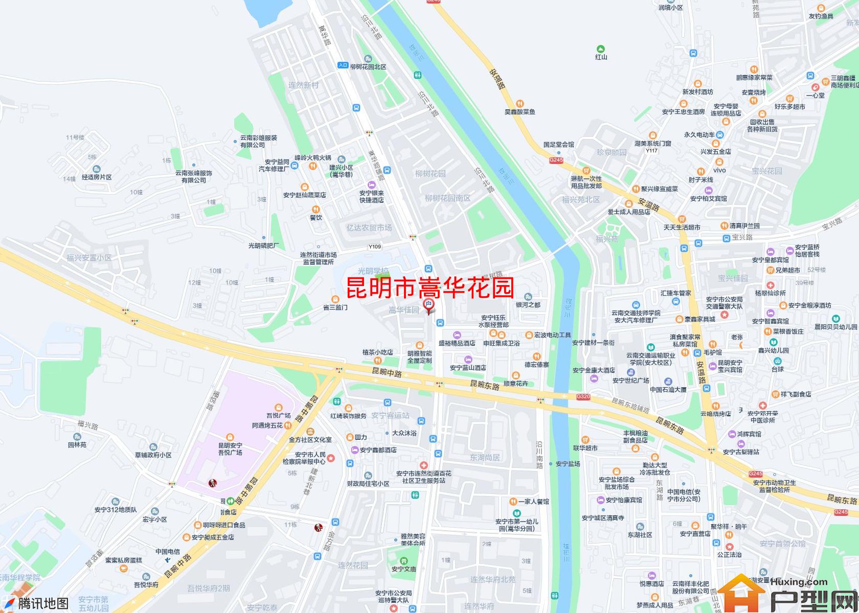 嵩华花园小区 - 户型网