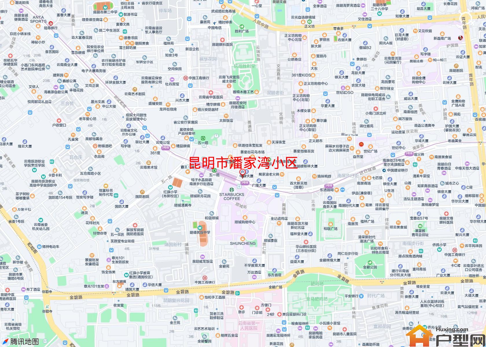 潘家湾小区小区 - 户型网