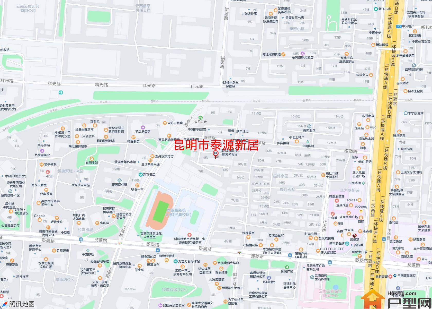 泰源新居小区 - 户型网