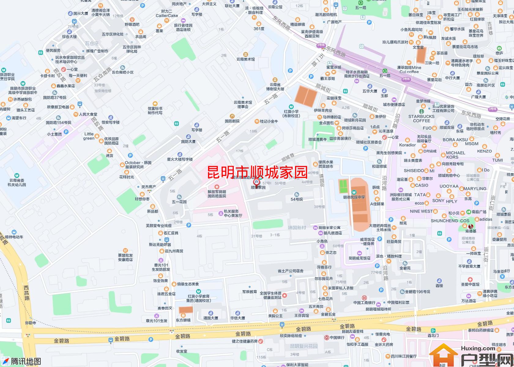顺城家园小区 - 户型网