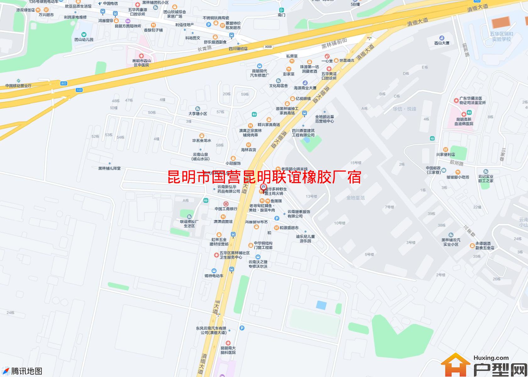 国营昆明联谊橡胶厂宿舍小区 - 户型网