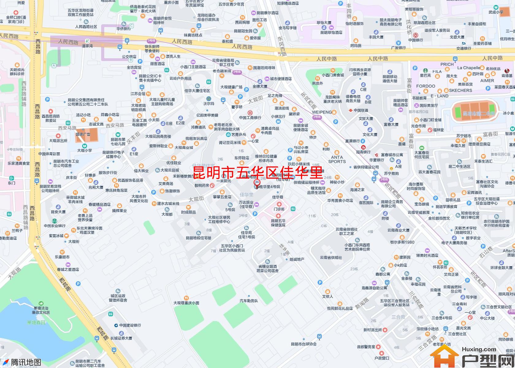五华区佳华里小区 - 户型网