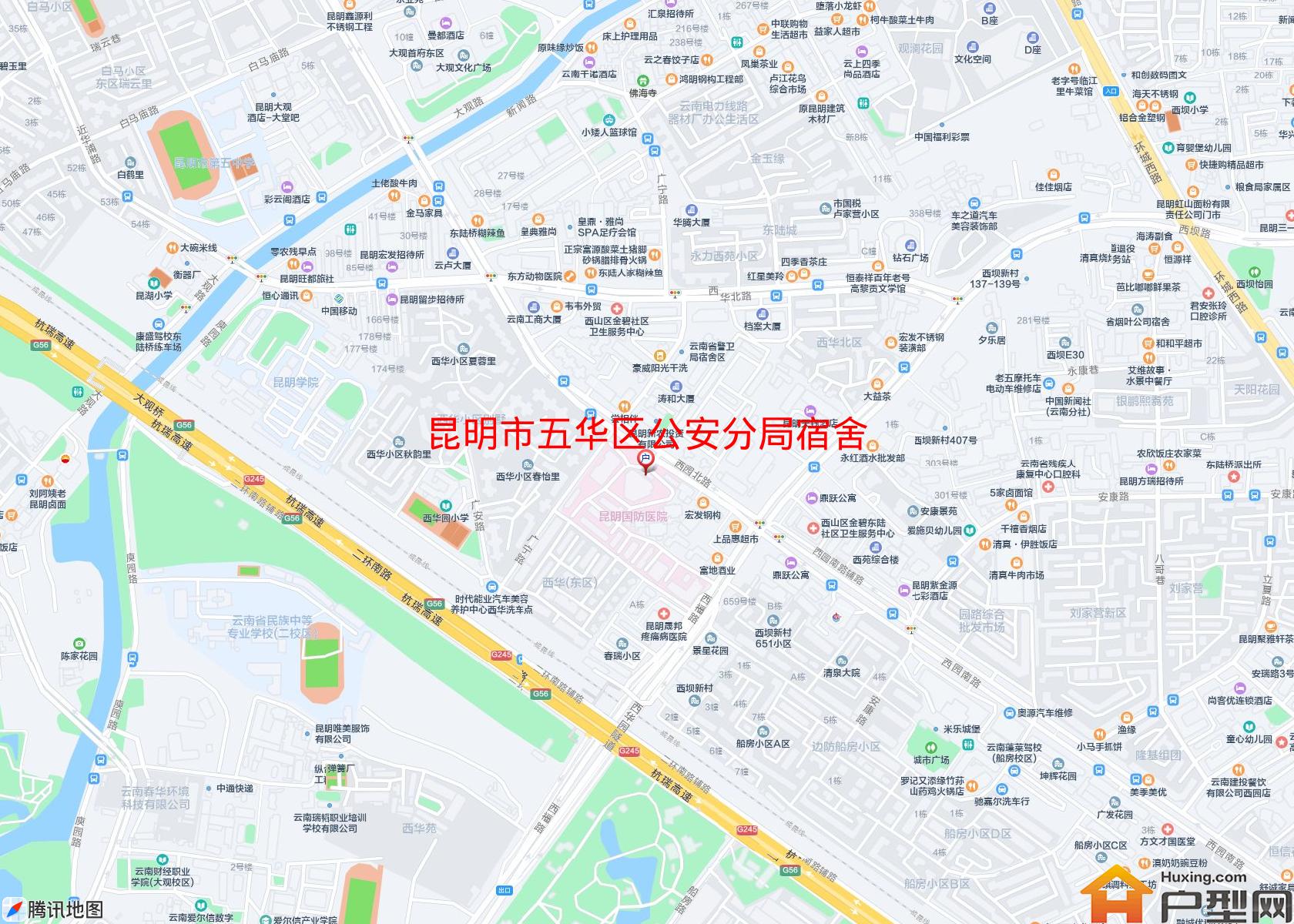五华区公安分局宿舍小区 - 户型网
