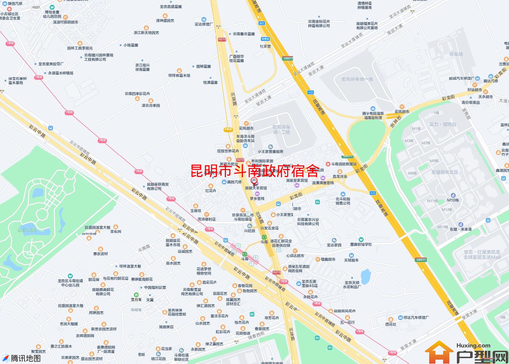 斗南政府宿舍小区 - 户型网