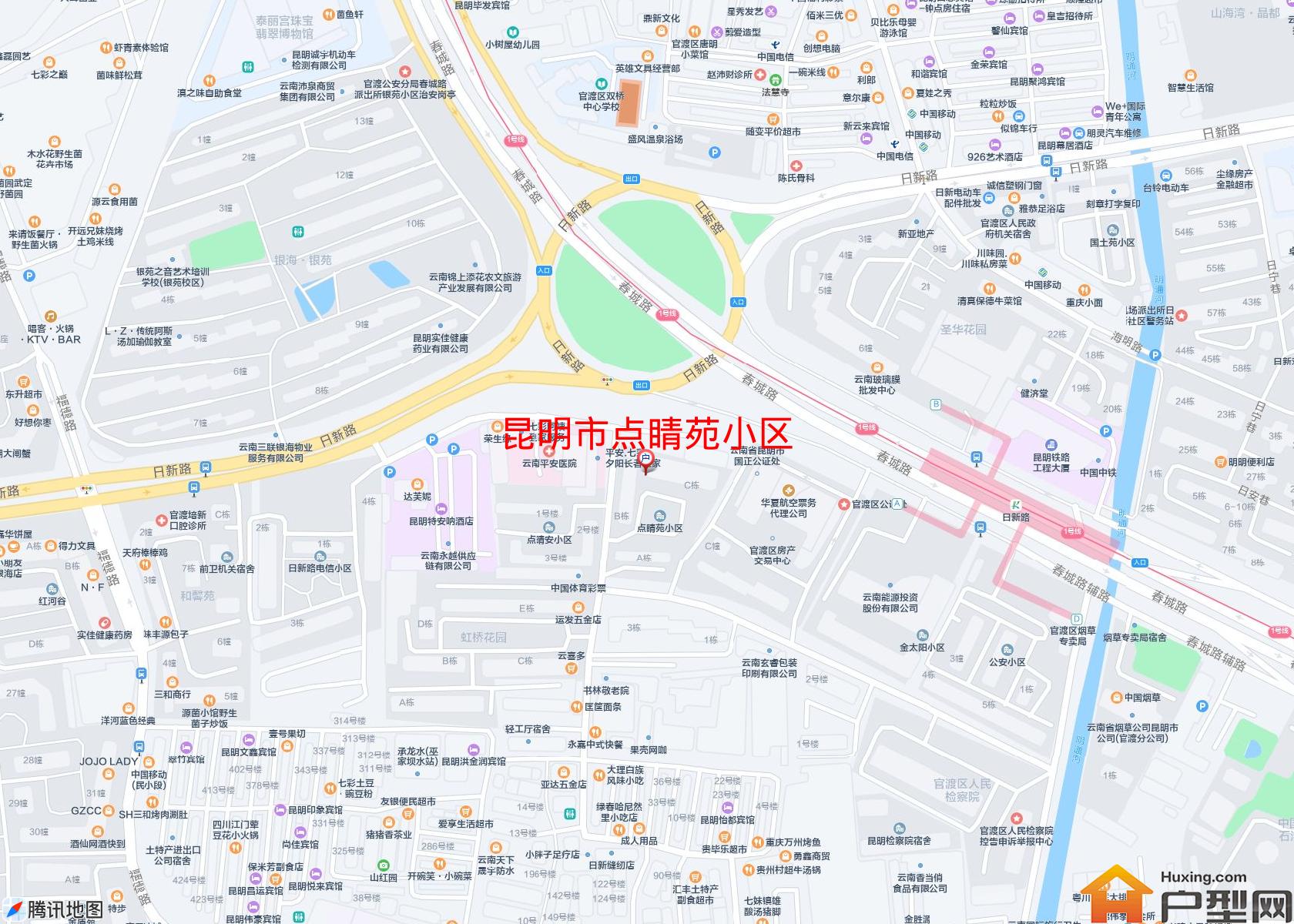 点睛苑小区小区 - 户型网