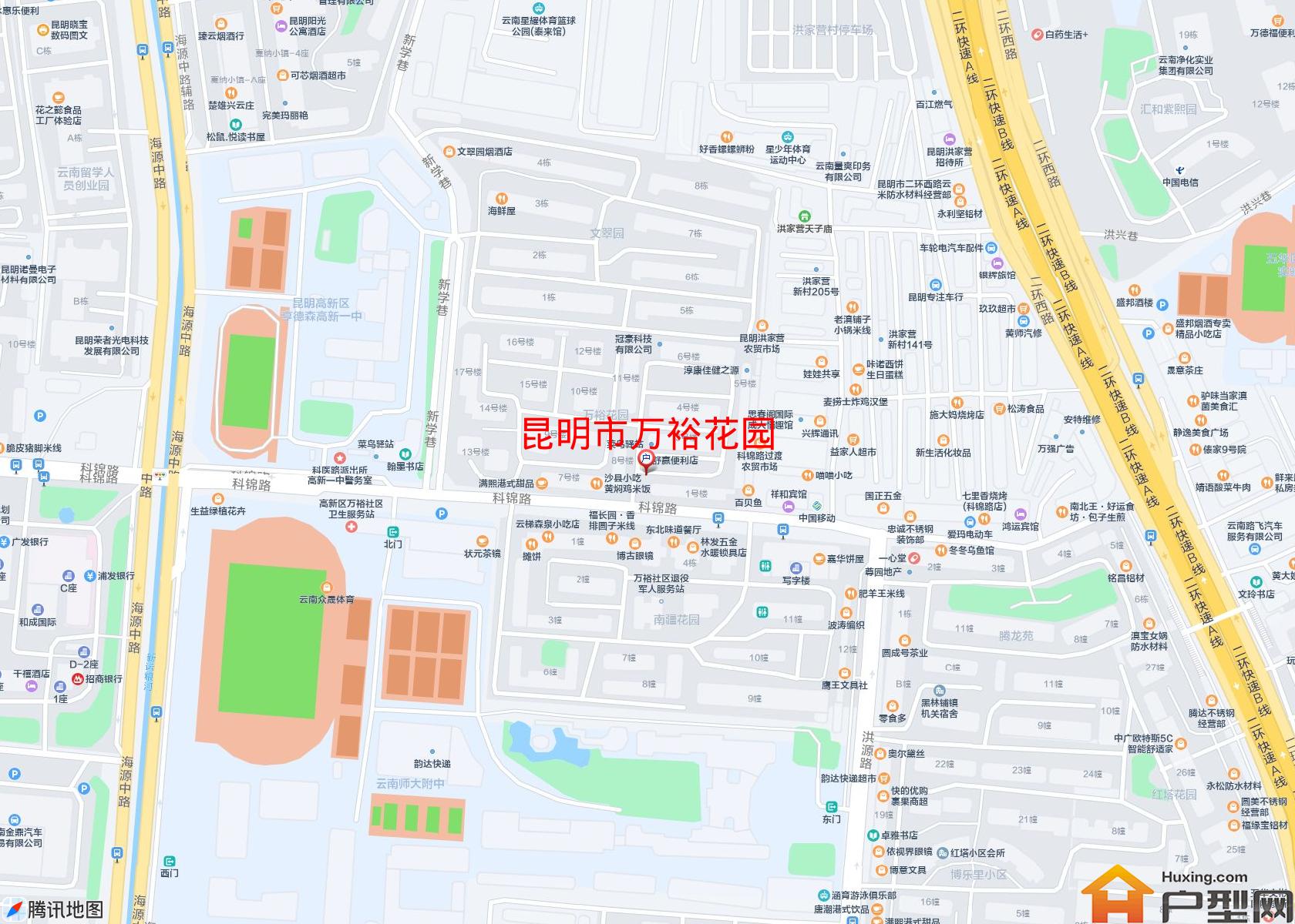 万裕花园小区 - 户型网