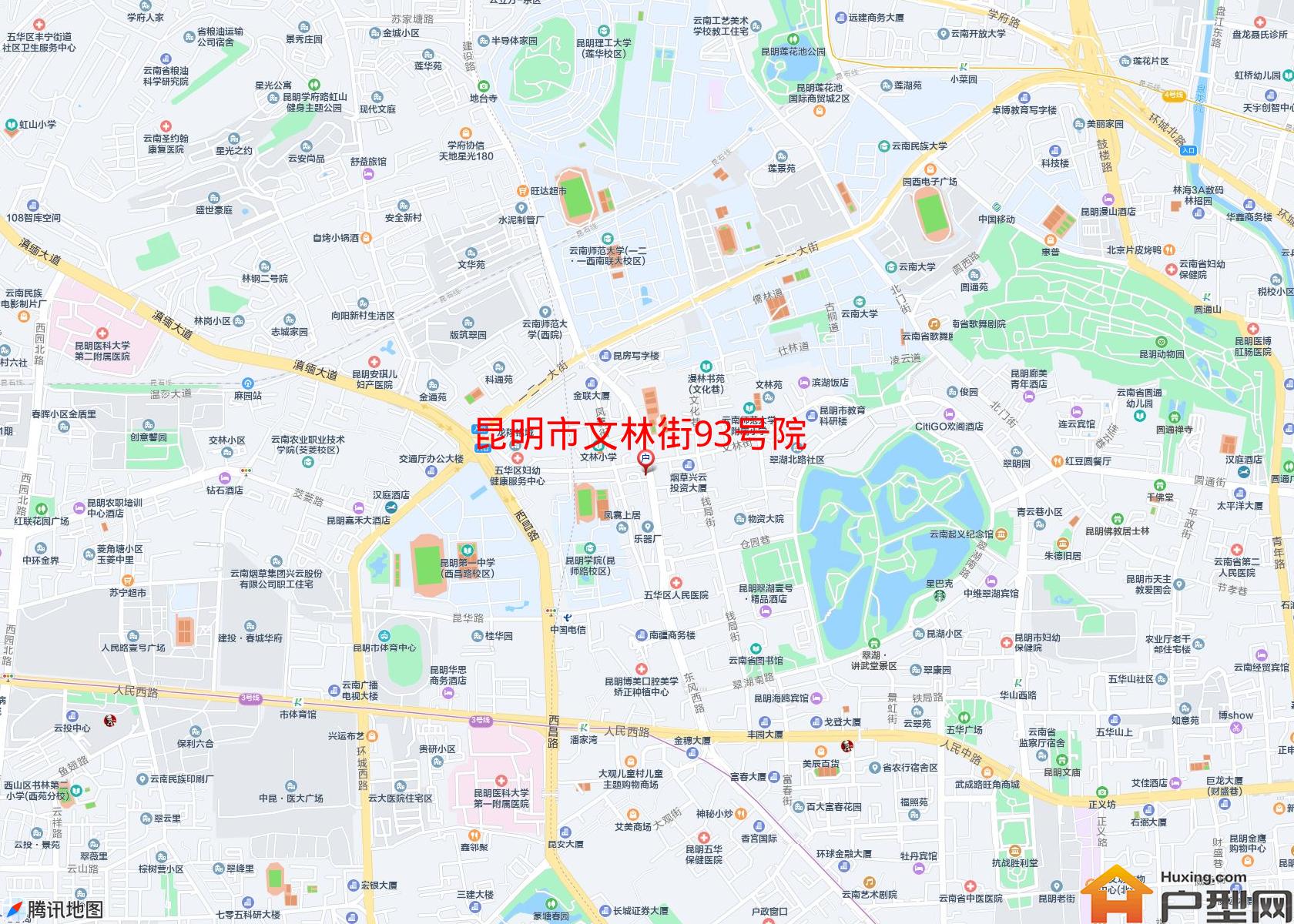 文林街93号院小区 - 户型网