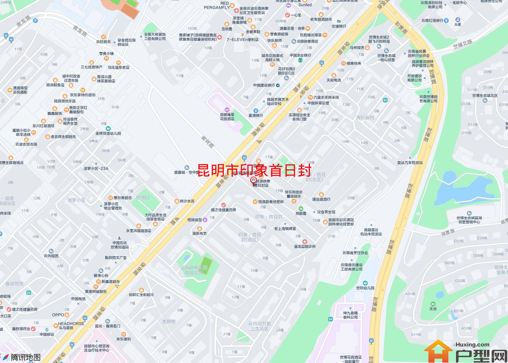 印象首日封小区 - 户型网