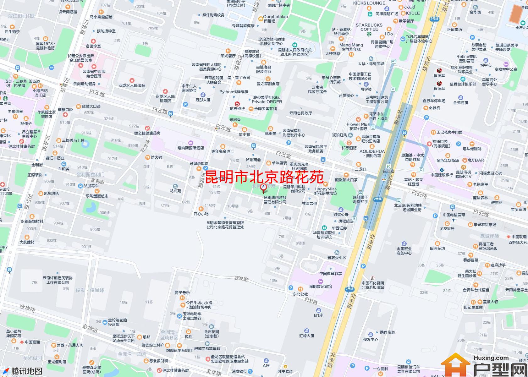 北京路花苑小区 - 户型网