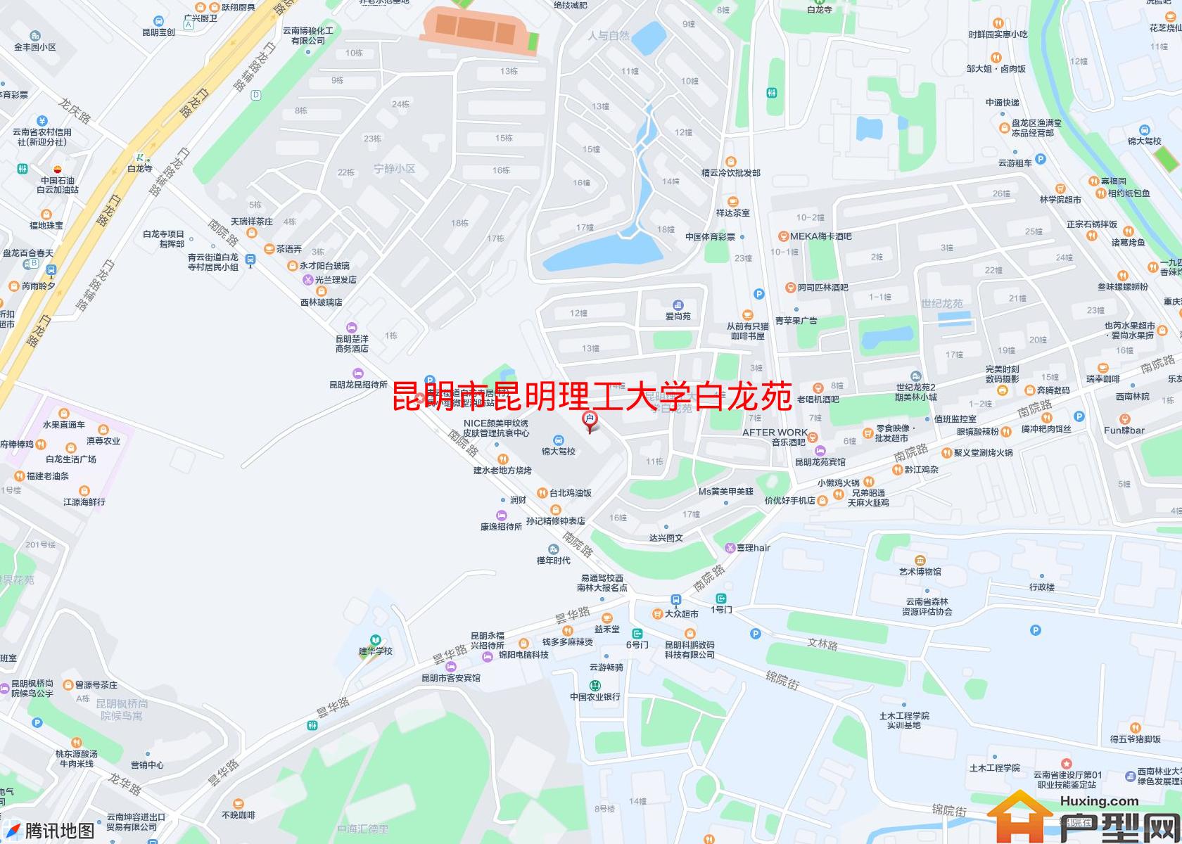 昆明理工大学白龙苑小区 - 户型网