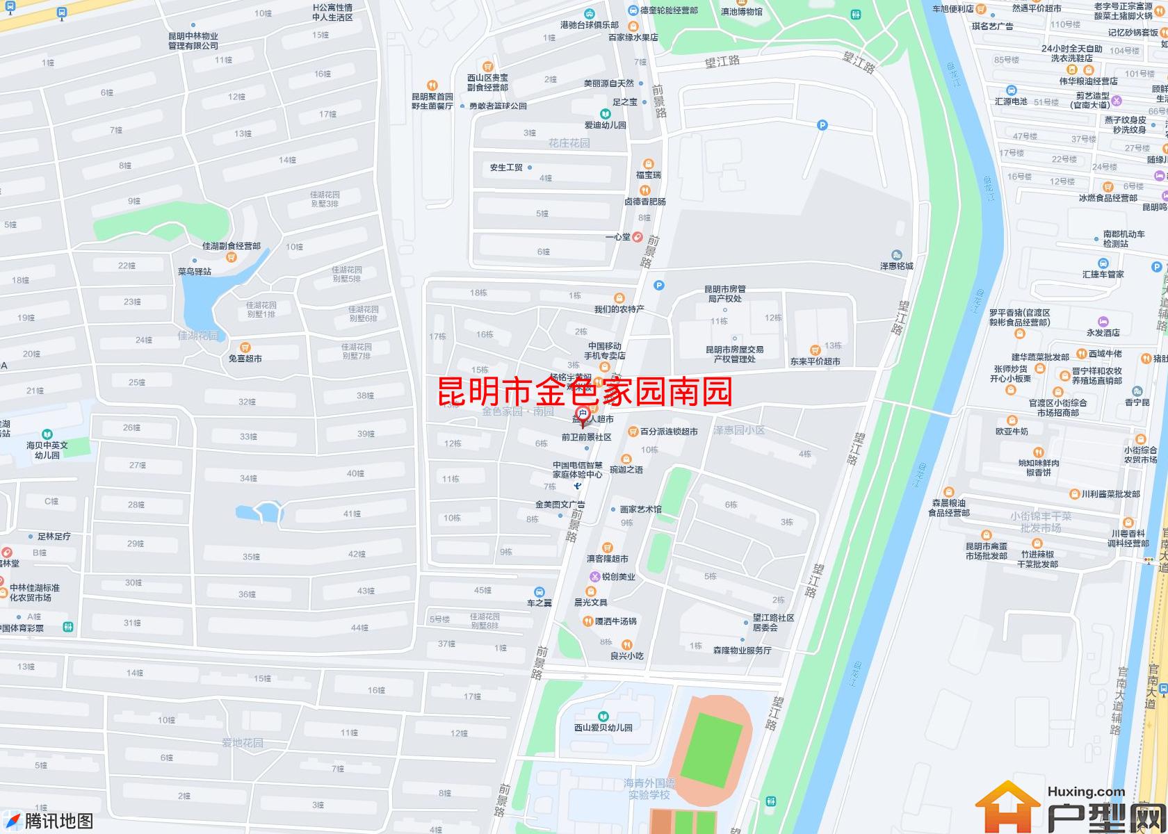 金色家园南园小区 - 户型网