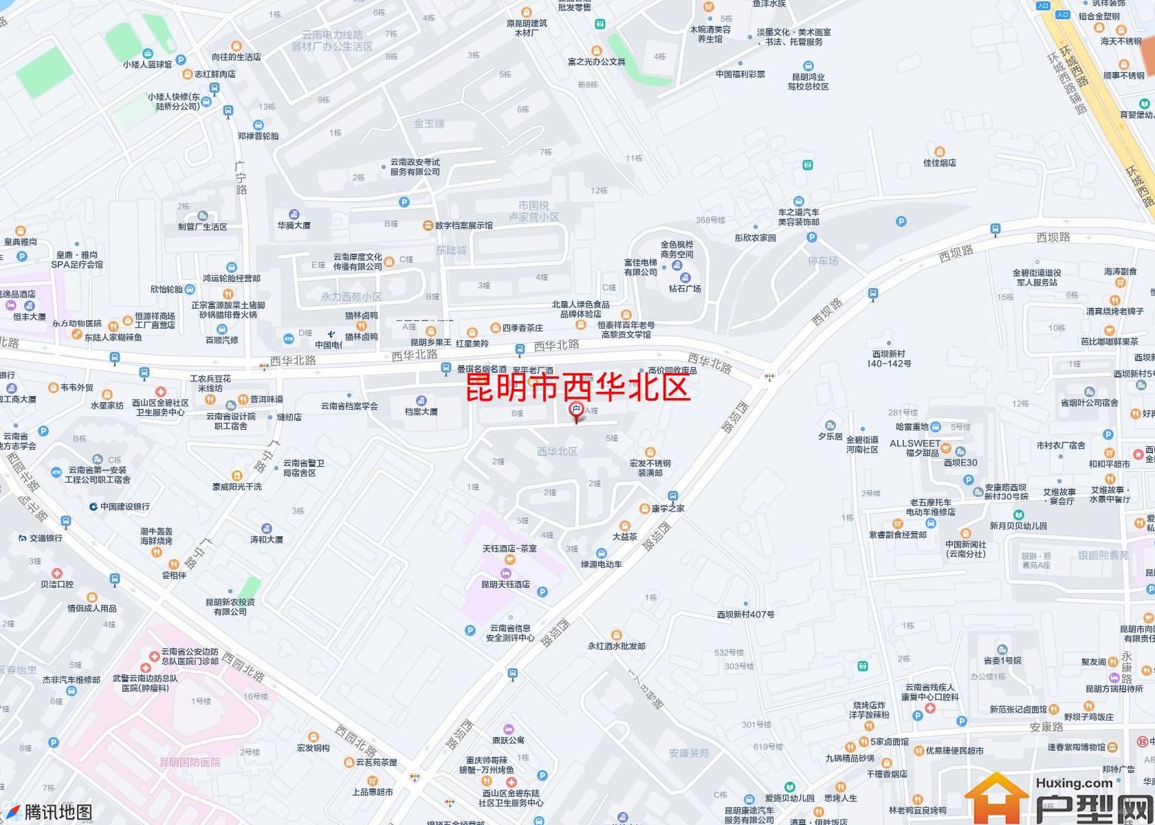 西华北区小区 - 户型网