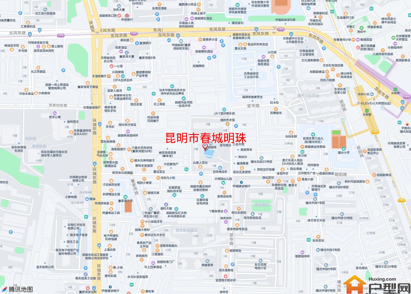 春城明珠小区 - 户型网