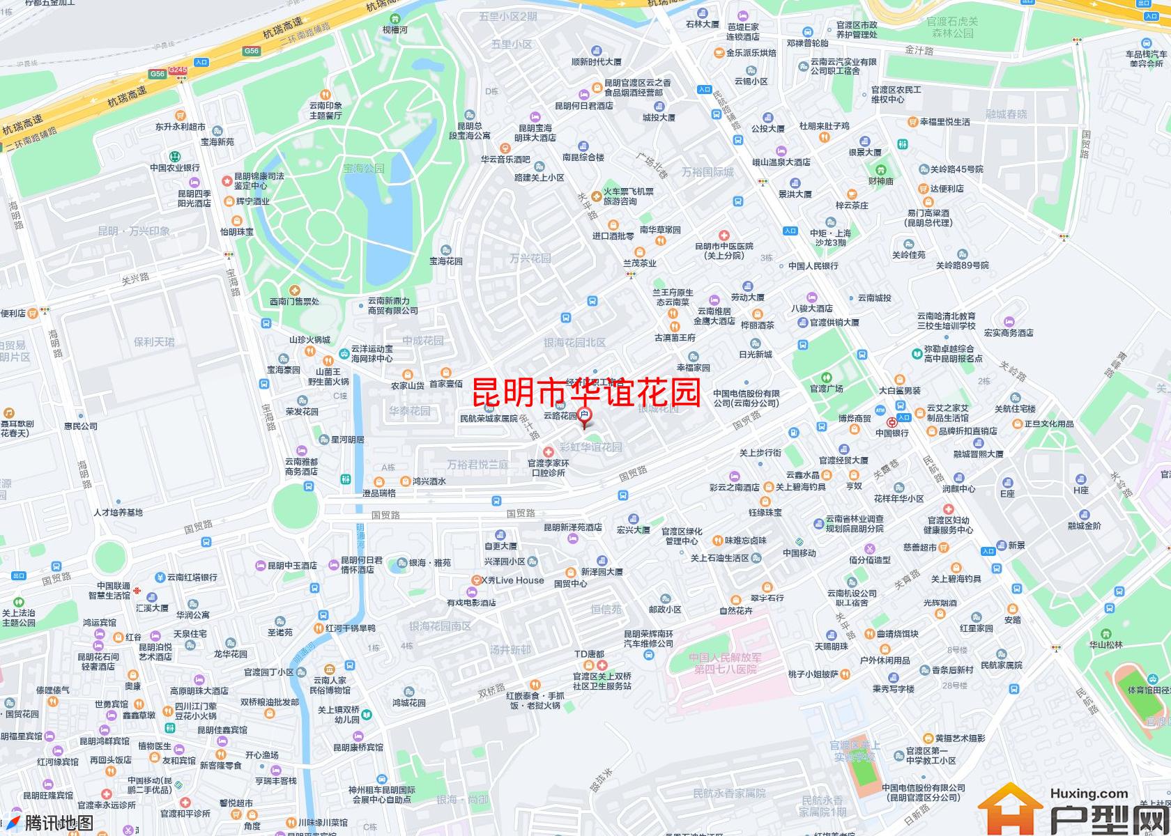 华谊花园小区 - 户型网