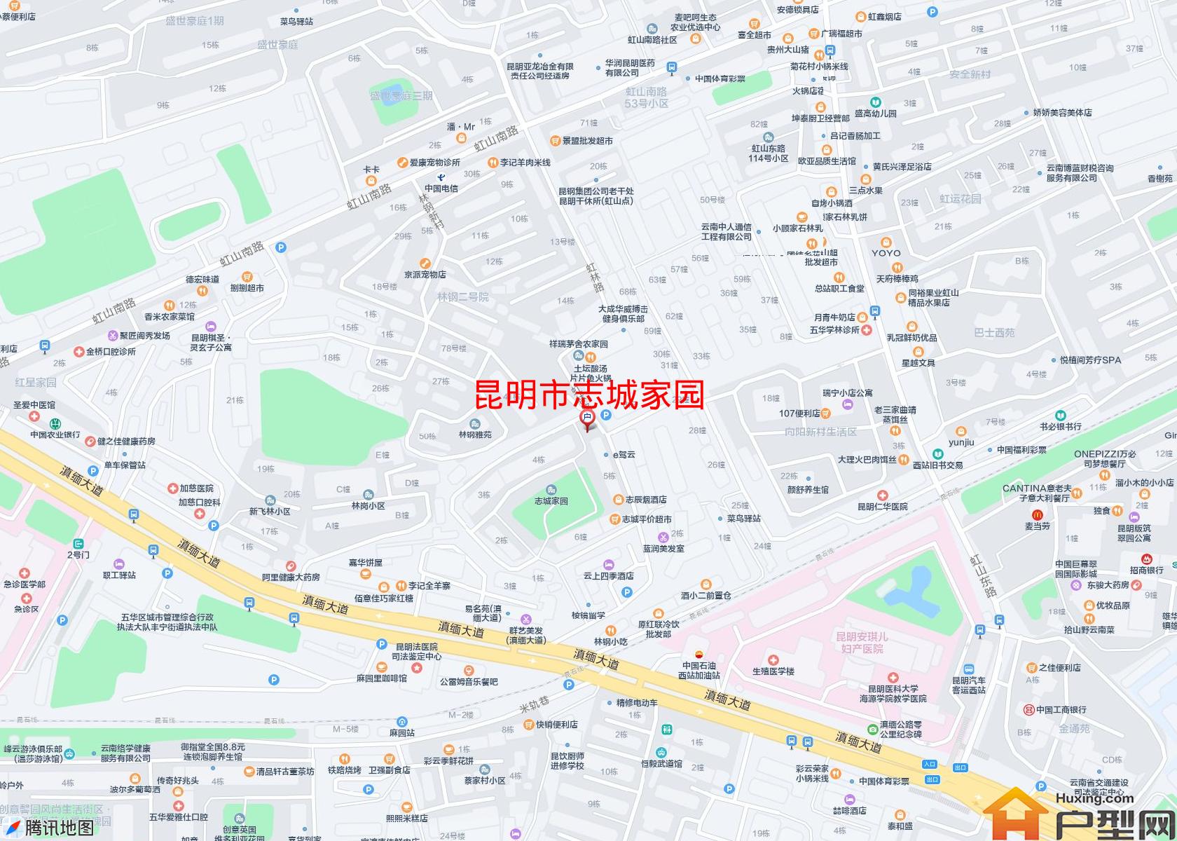 志城家园小区 - 户型网