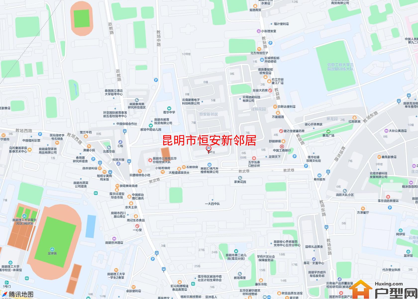 恒安新邻居小区 - 户型网