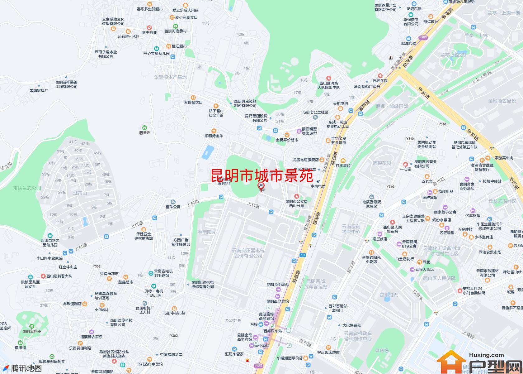 城市景苑小区 - 户型网