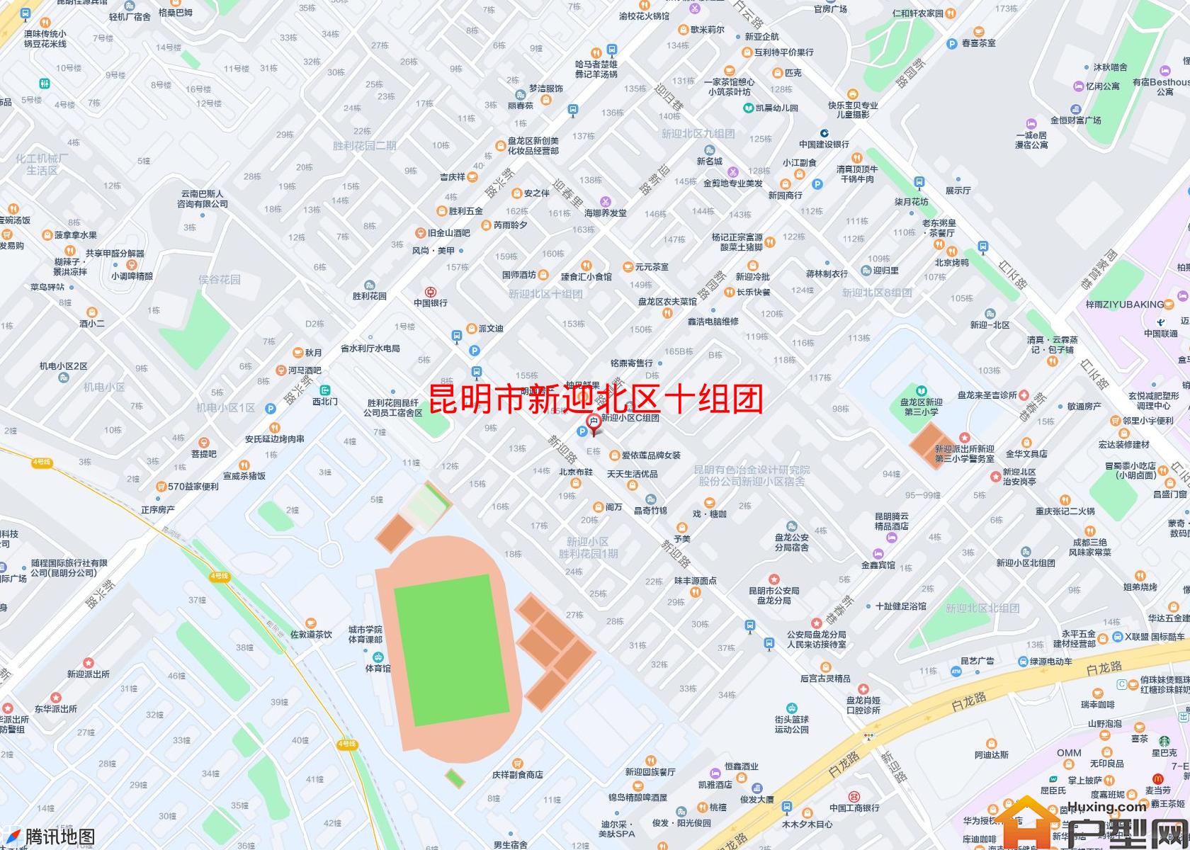 新迎北区十组团小区 - 户型网