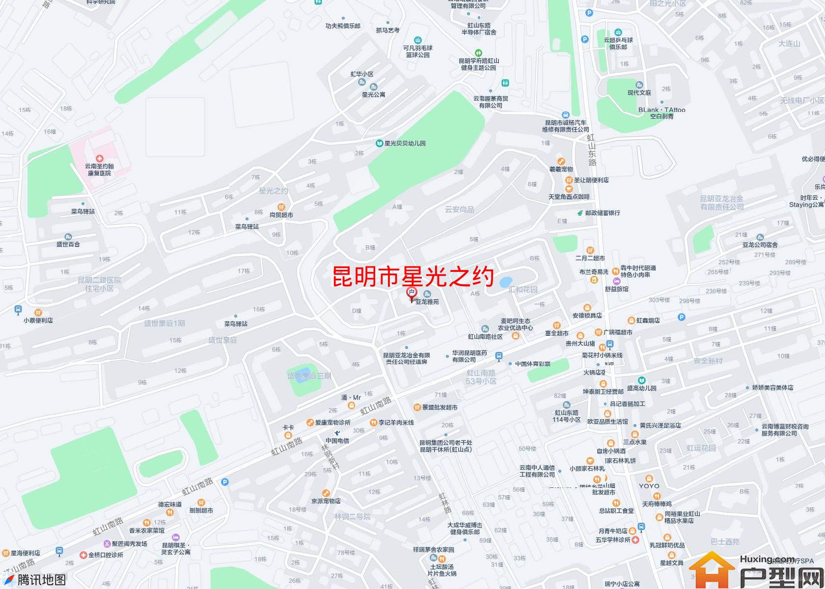 星光之约小区 - 户型网