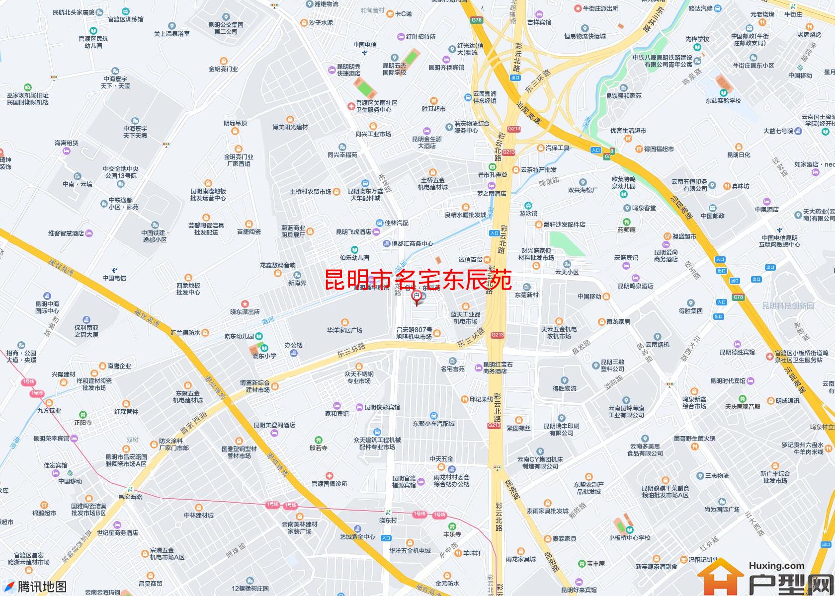 名宅东辰苑小区 - 户型网