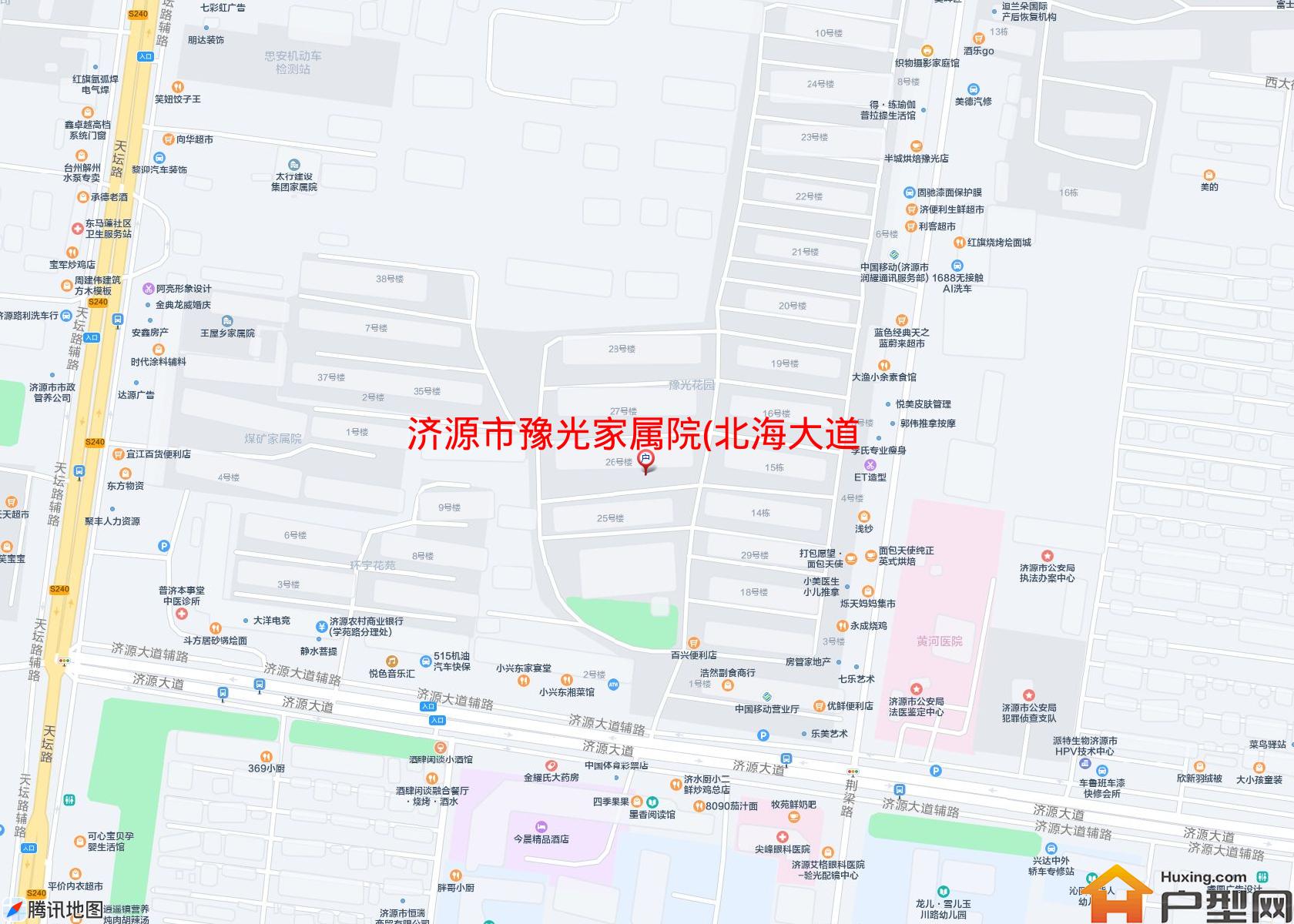 豫光家属院(北海大道)小区 - 户型网