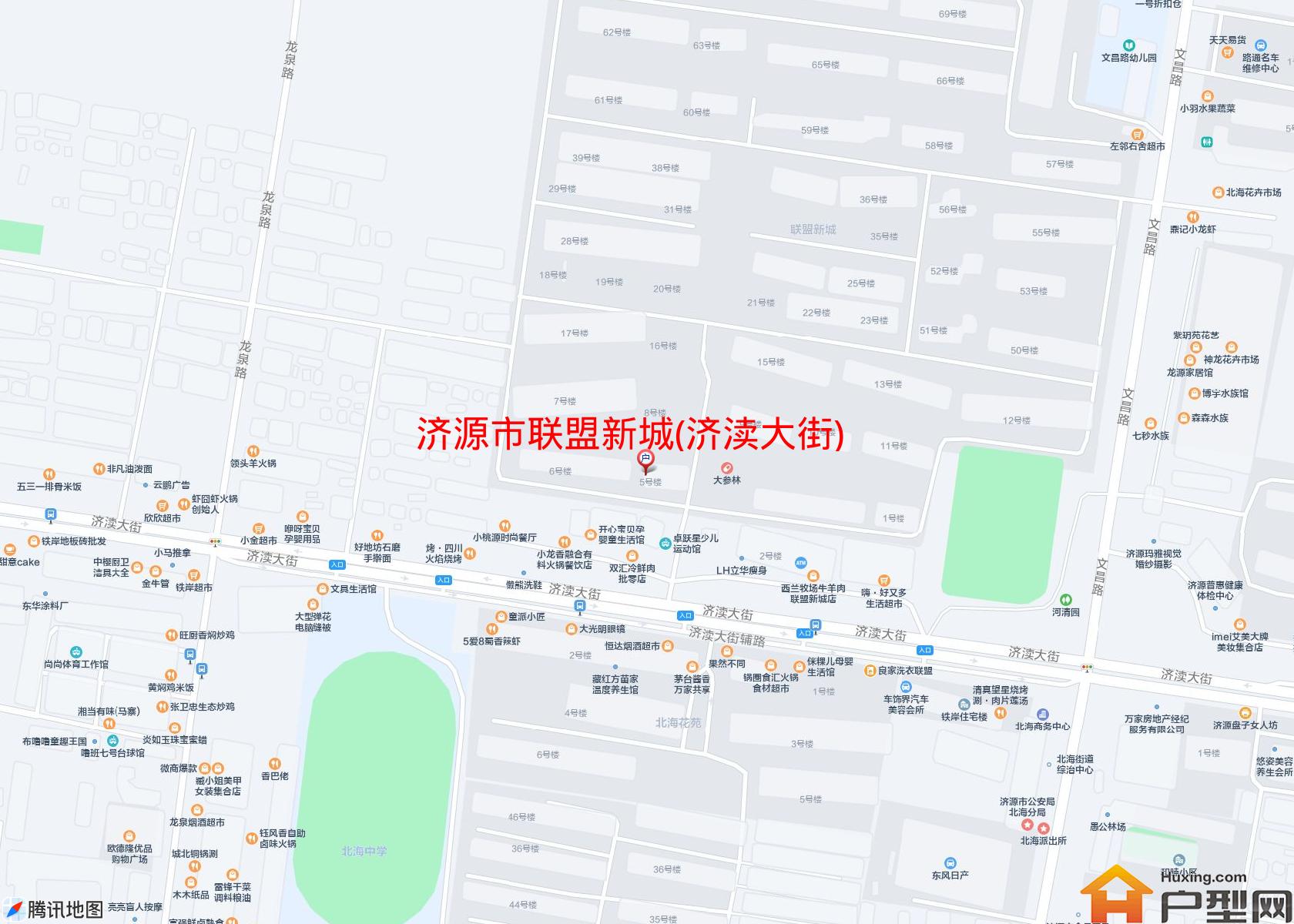 联盟新城(济渎大街)小区 - 户型网