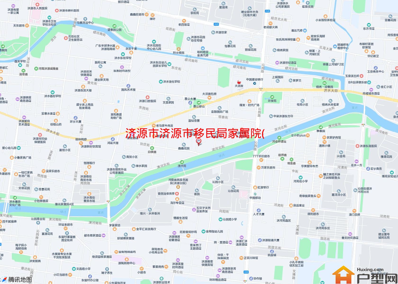 济源市移民局家属院(狄庄街39号)小区 - 户型网