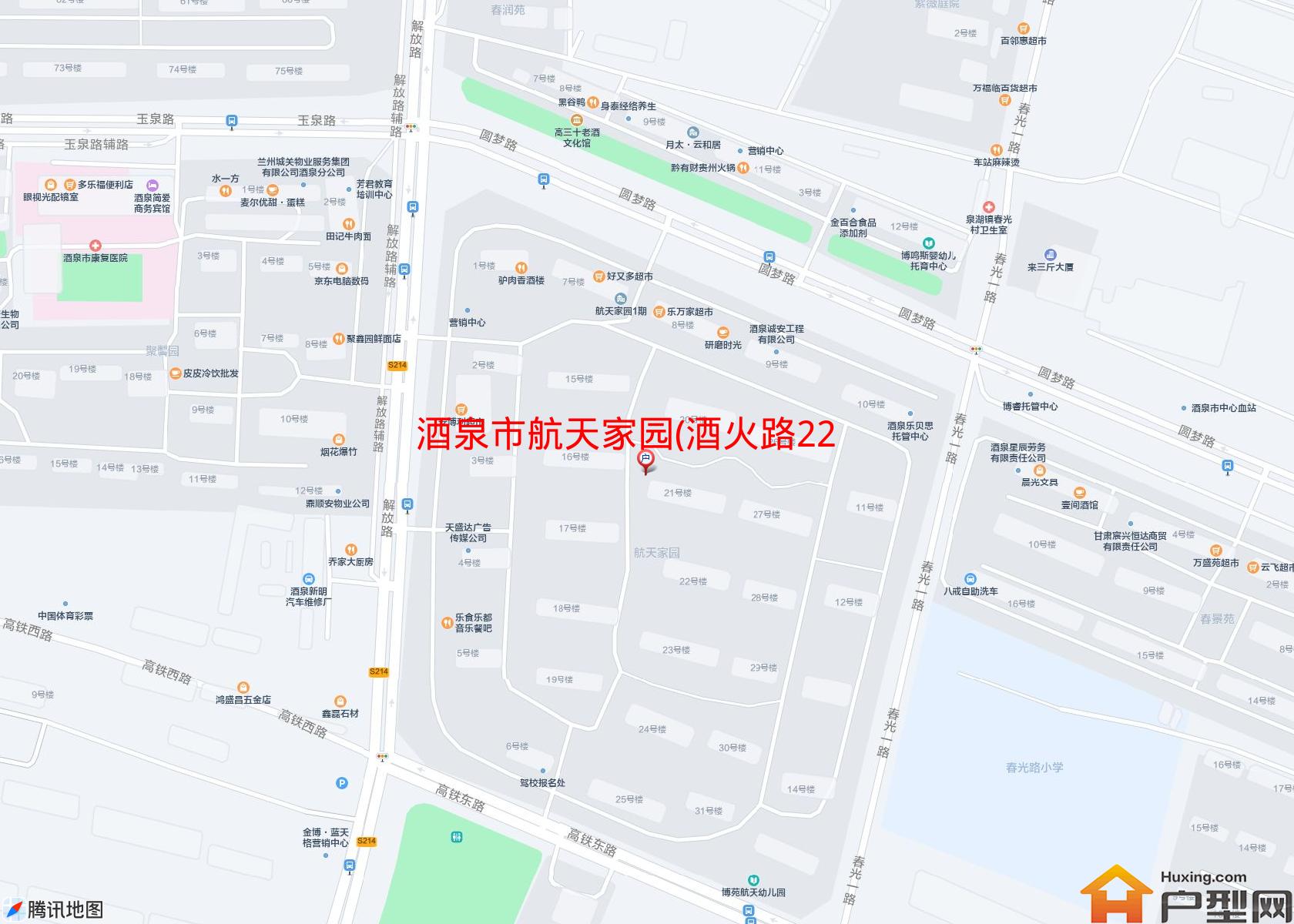 航天家园(酒火路229号)小区 - 户型网