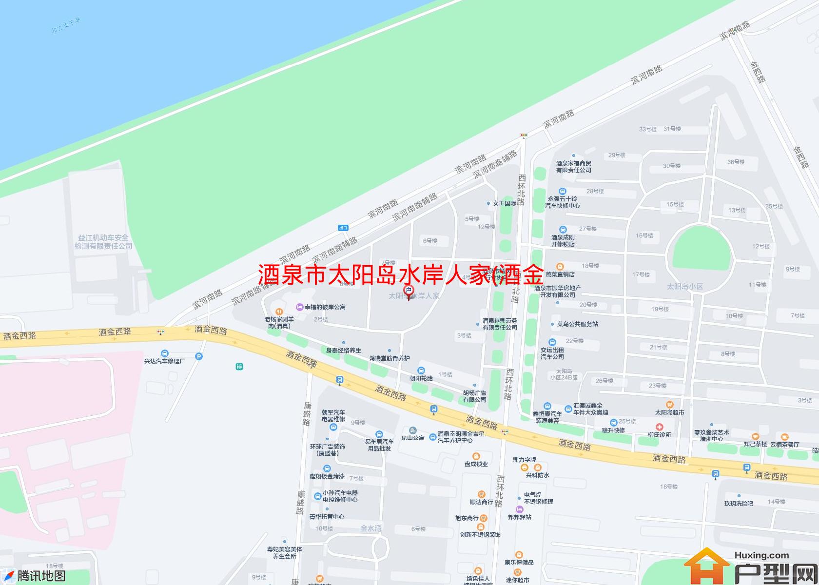 太阳岛水岸人家(酒金西路15号)小区 - 户型网