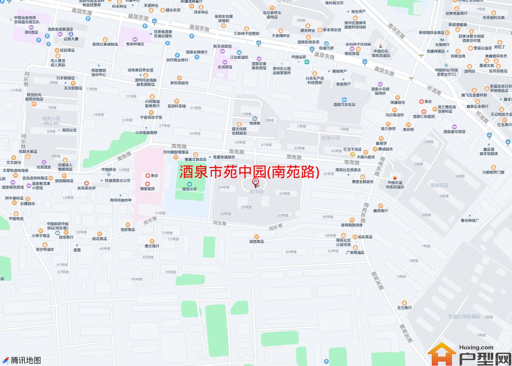苑中园(南苑路)小区 - 户型网