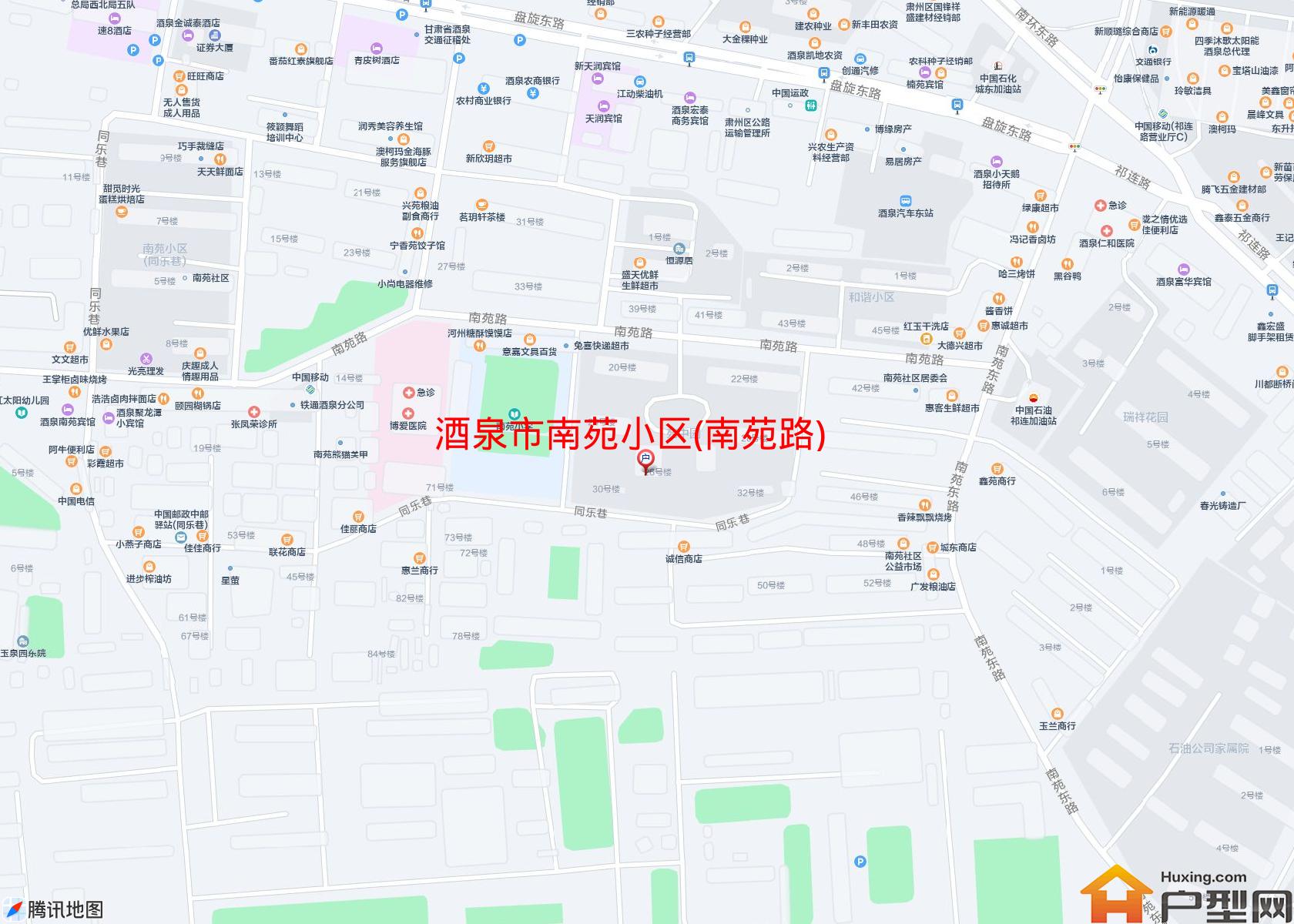 南苑小区(南苑路)小区 - 户型网