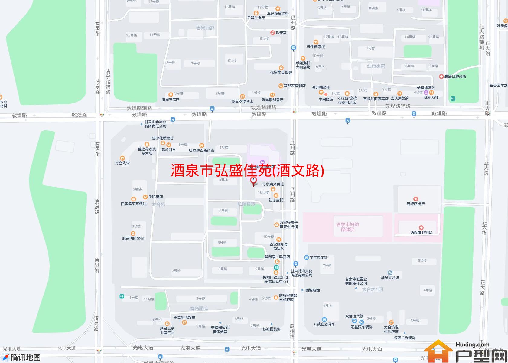 弘盛佳苑(酒文路)小区 - 户型网