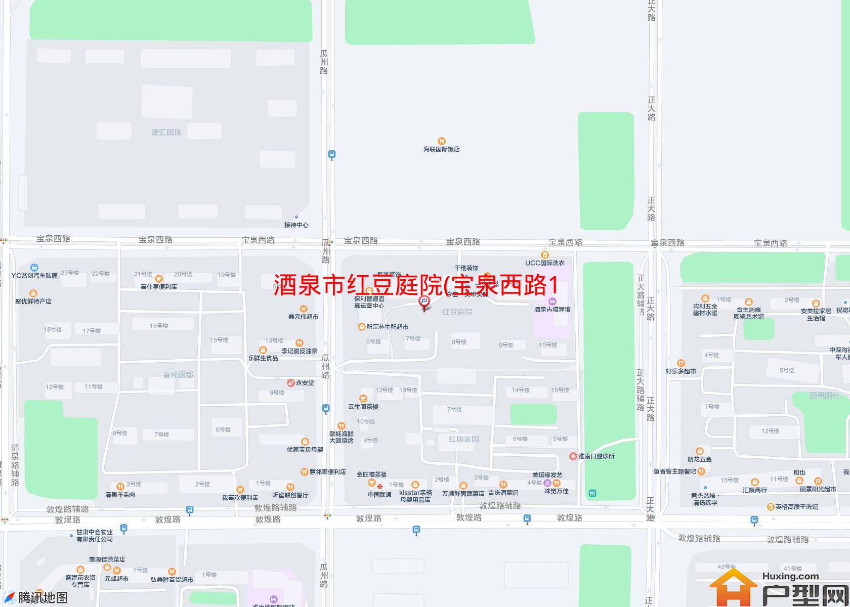 红豆庭院(宝泉西路18号)小区 - 户型网