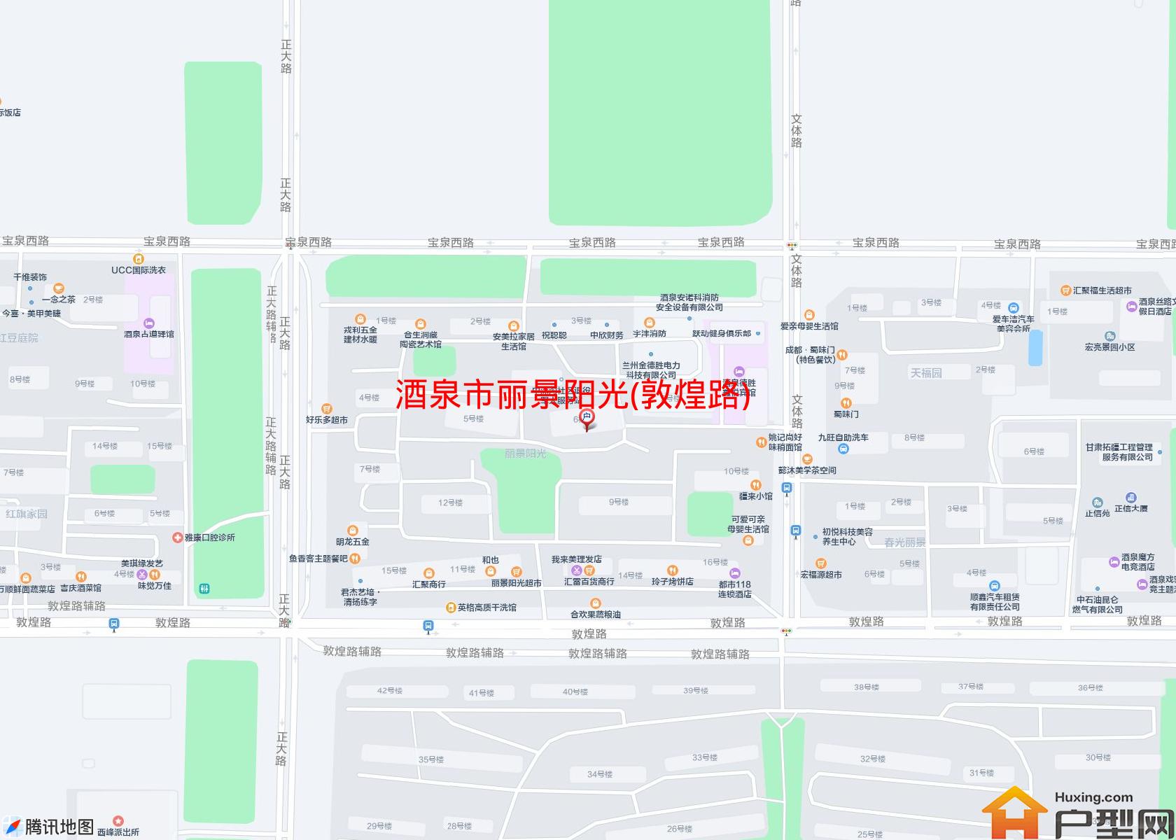 丽景阳光(敦煌路)小区 - 户型网