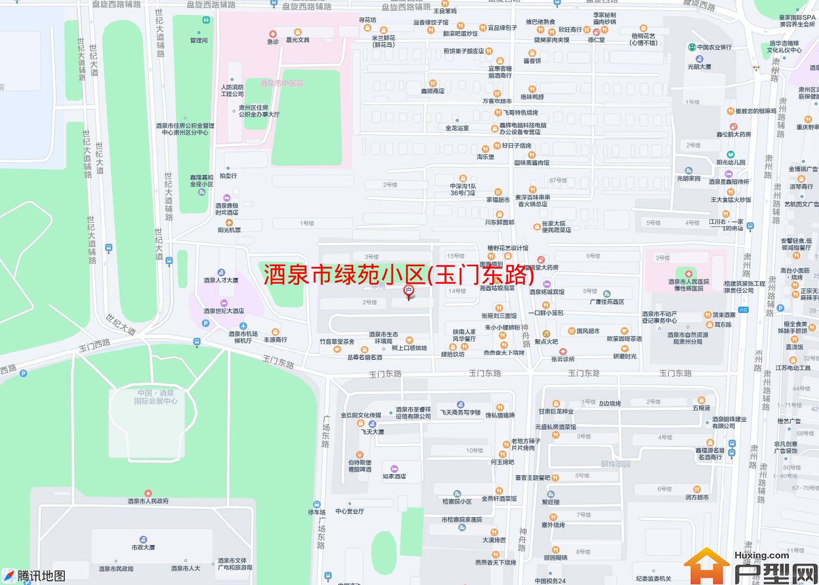 绿苑小区(玉门东路)小区 - 户型网