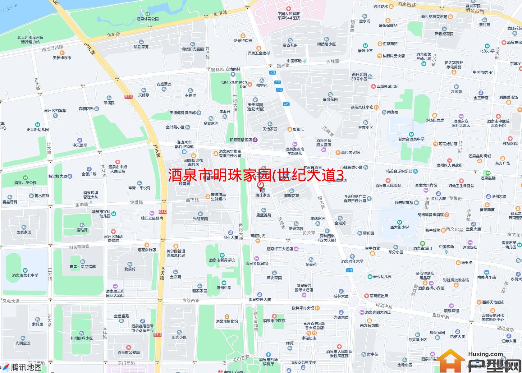 明珠家园(世纪大道33号)小区 - 户型网