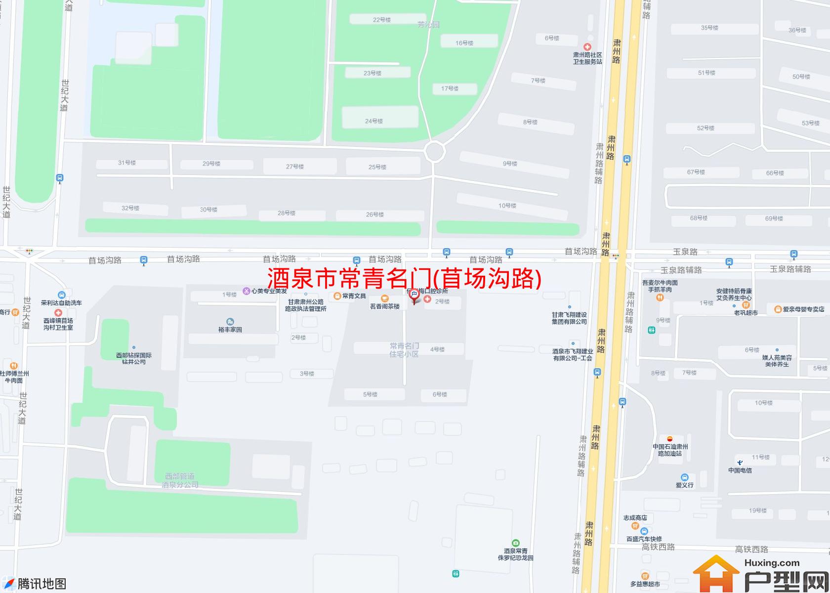 常青名门(苜场沟路)小区 - 户型网