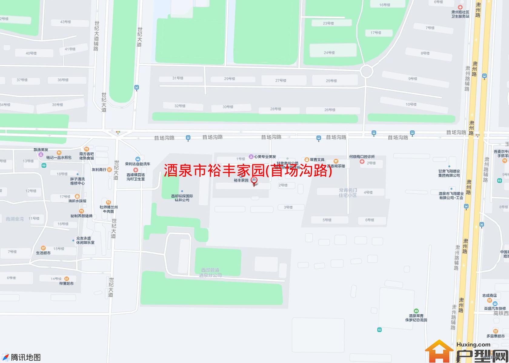 裕丰家园(苜场沟路)小区 - 户型网