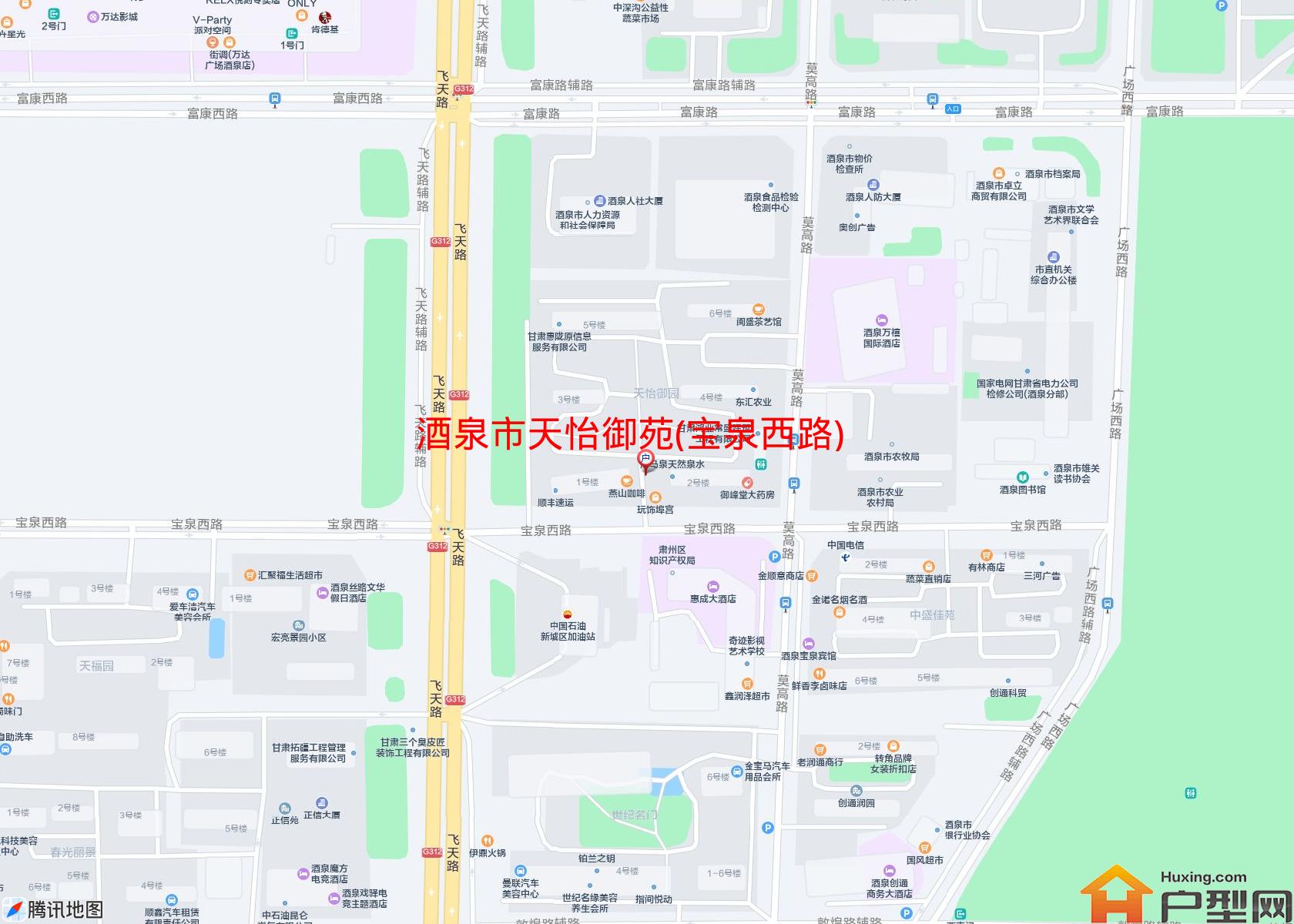 天怡御苑(宝泉西路)小区 - 户型网