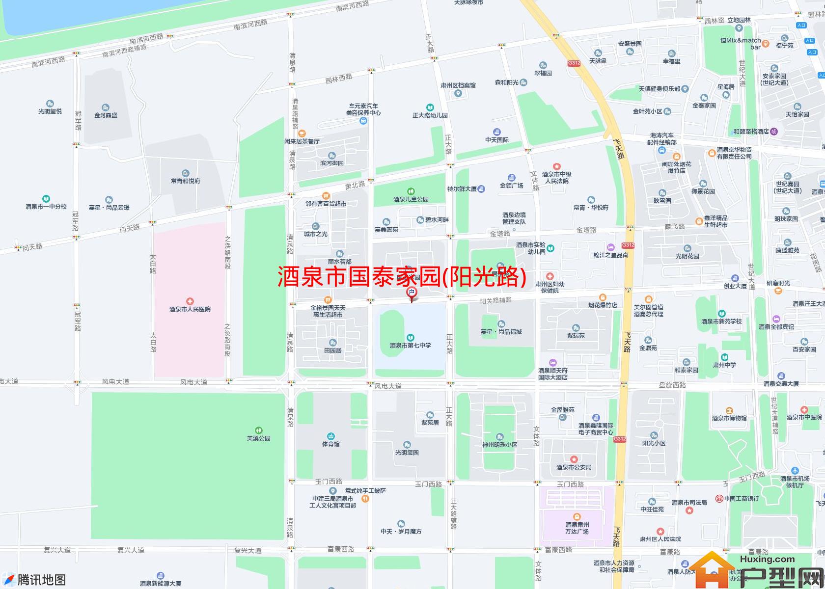 国泰家园(阳光路)小区 - 户型网